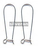 Silver Kidney Earwire