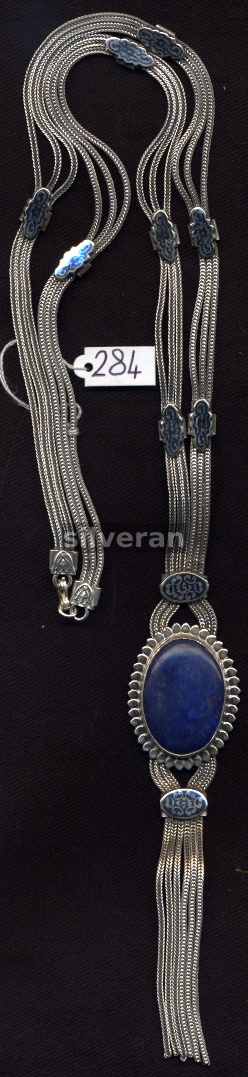 Oval Lapis Taşlı Uzun Kolye