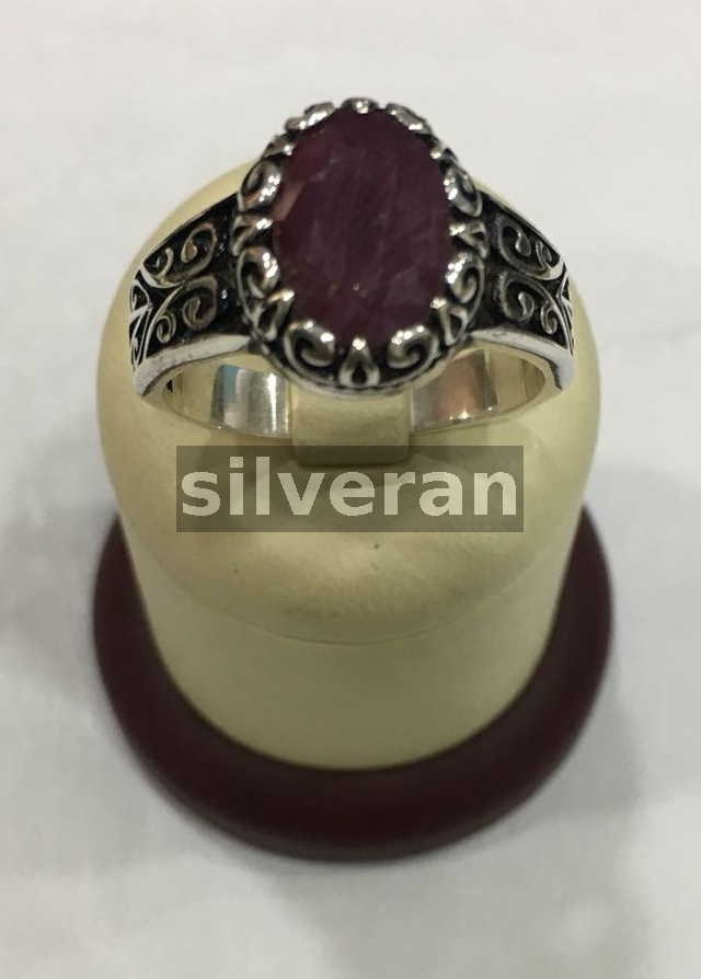 Silver Ring