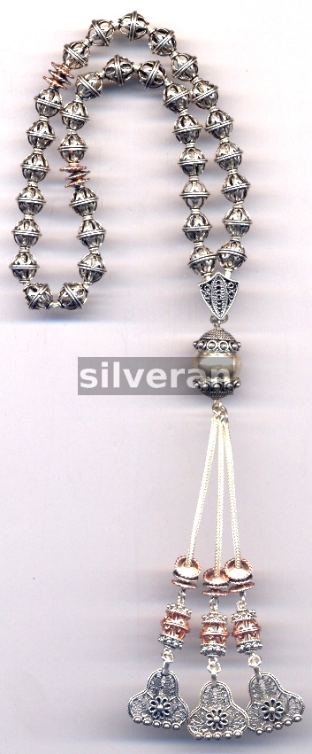 Silver Bead