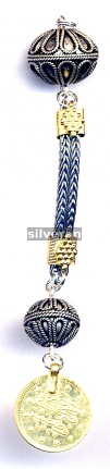 Silver Bead