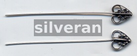 Silver Bead