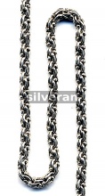 Silver Bead