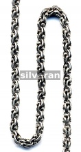 Silver Bead