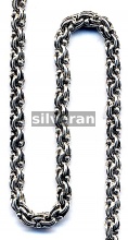 Silver Bead
