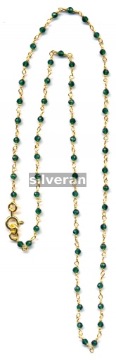 Silver Bead