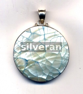 Silver Shell Pendant