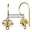 Gold Vermeil Silver Ear Wire