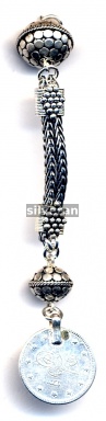 Silver Bead