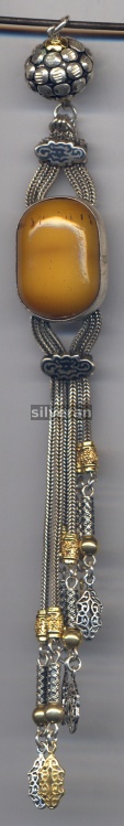 Silver Bead